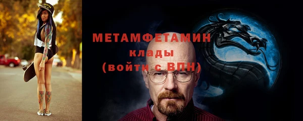 mix Богданович